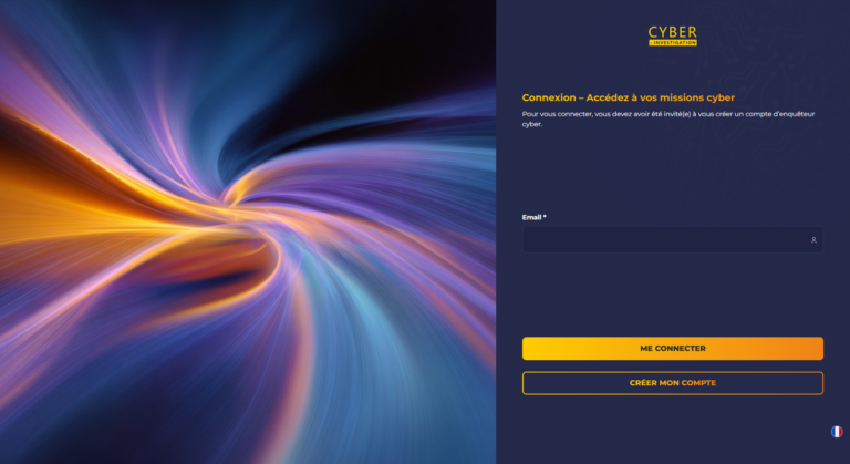 Erium — CyberInvestigation